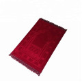 Islamic Prayer Rug Velvet Namaz Sala Sajjadah Muslim Namaz Seccade Turkish Prayer Mat